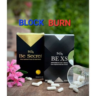 บีอีซี่แบรนด์ Be Easy Be Secret-BXS  บีซีเคร็ท ดำทอง  BXSดำเงิน