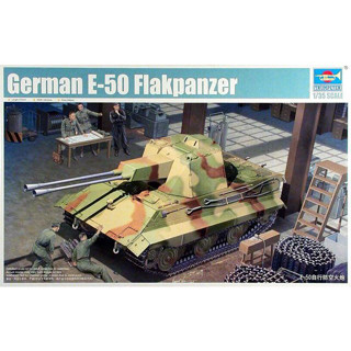 พลาสติก โมเดล ประกอบ TRUMPETER สเกล 1/35 German E-50 Flakpanzer (01537)