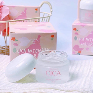 เจลแก้มใส ชิก้า Cica Princess Skin Care (ปริมาณ 20 กรัม)