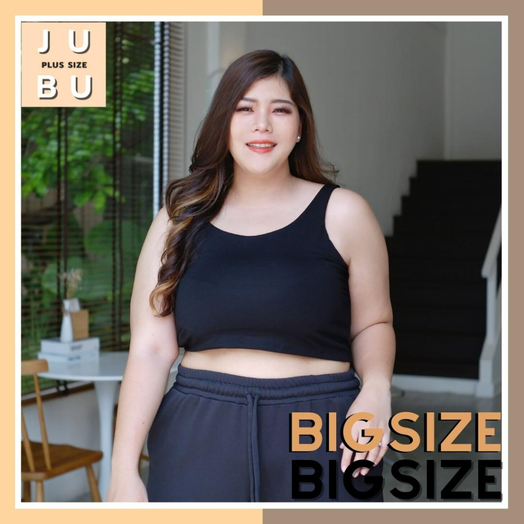 พร้อมส่ง SALE! เสื้อครอปกล้ามคอยู ผ้าเรย่อน เสื้อกล้ามพลัสไซส์ อก 36-50 นิ้ว plussize #488