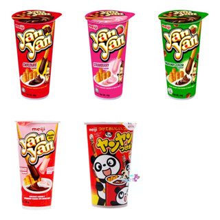 Meiji Yan Yan Chocolate Strawberry เมจิ ยัน ยัน บิสกิตแท่ง รสช็อคโกแลต รสสตอเบอร์รี่  yanyan