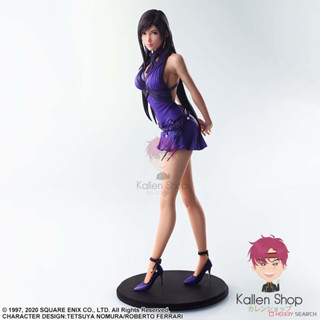 พร้อมส่ง❗ฟิกเกอร์แท้💯 Final Fantasy VII Remake - Tifa Lockhart - Static Arts - Dress Ver. (Square Enix)