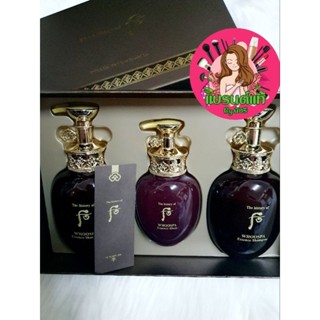 The history of Whoo  Whoo Spa Hair 3Pcs แชมพู โสม ครีมนวด ของแท้ ฉลากไทย