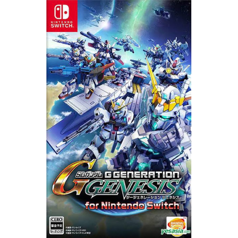 SD Gundam G Generation Genesis For Nintendo Switch (มือ2)