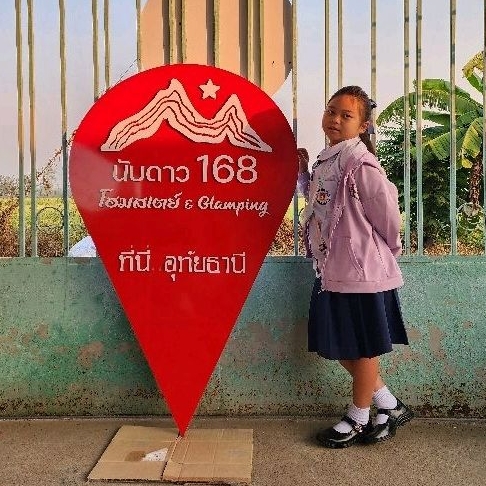 ป้ายเช็คอิน (Check in logo) ป้ายร้านค้า. ป้ายถ่ายรูป ร้านอาหาร ร้านกาแฟ.