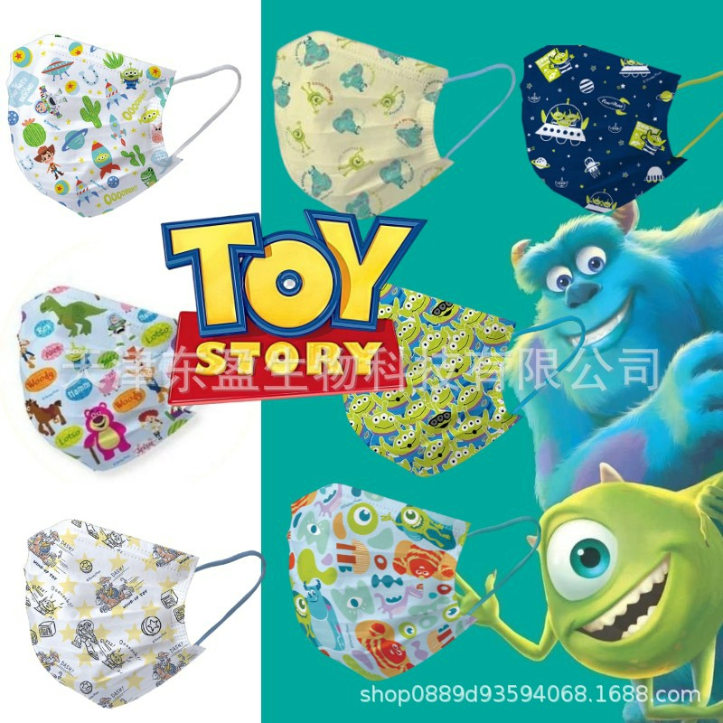 พร้อมส่งในไทย ใหม่ล่าสุด แมสการ์ตูน รวมตัวการ์ตูน TOY STORY l MONSTERS INC แมสผู้ใหญ่ หนา3ชั้น ซีลแยก (แพ็ค10ชิ้น)