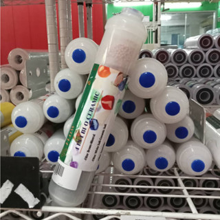ไส้กรองน้ำแร่  Mineral Inline ขนาด 10 นิ้ว  ทางเข้าและออกแบบเกลียว