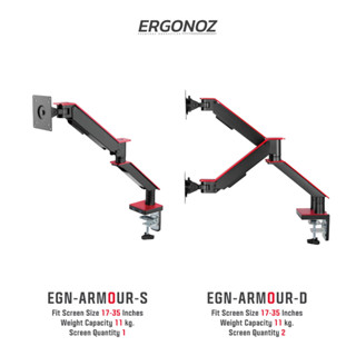 ERGONOZ รุ่น ARMOUR ขาตั้งจอคอม แขนจับจอ ขาตั้งจอ ขาตั้งจอคอมพิวเตอร์ Monitor Arm  สำหรับหน้าจอ 17 - 35 นิ้ว