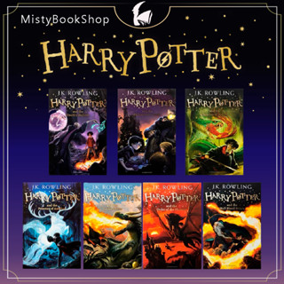 [พร้อมส่ง] Harry Potter (เล่ม1-7) /หนังสือแฮร์รี่พอตเตอร์ภาษาอังกฤษ / นิยายอังกฤษ / หนังสือEnglish version/ J.K. Rowling