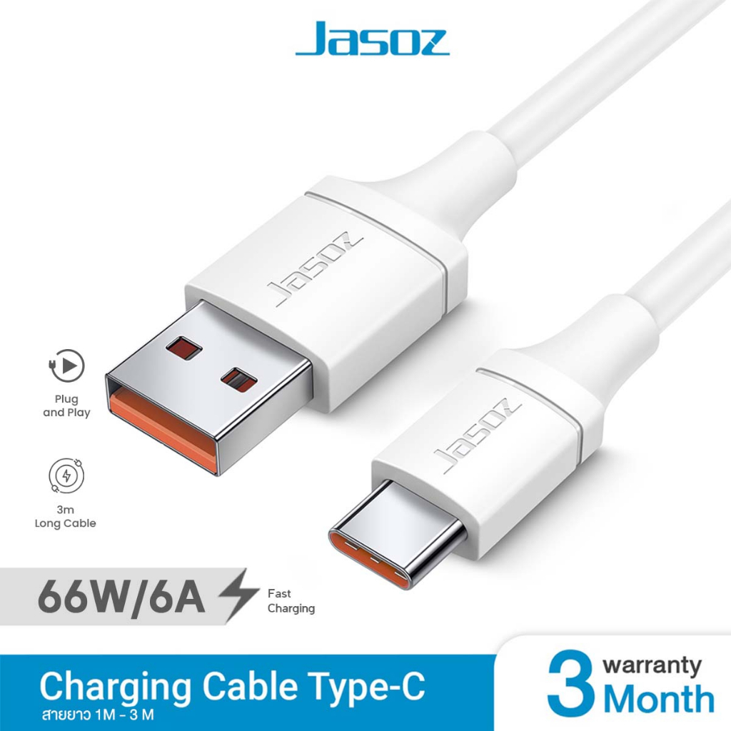 สายชาร์จ Jasoz Charging Cable Type-C 66W/6A Fast Charging ความยาว 1-3เมตร กระจาย
