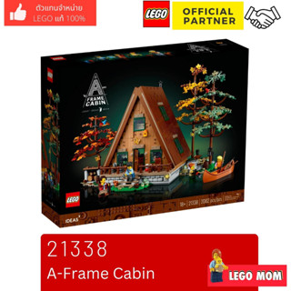 Lego 21338 A-Frame Cabin (Ideas) #lego21338 by Brick MOM