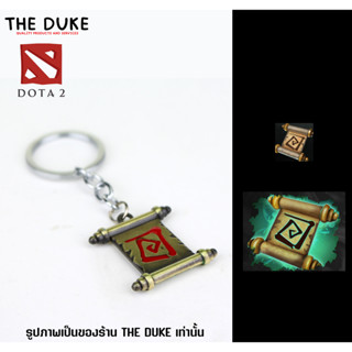 Dota2 ใบวาร์ป Town Portal Scroll ไอเทมที่ใช้วาร์ปอย่างรวดเร็ว หรือ TP