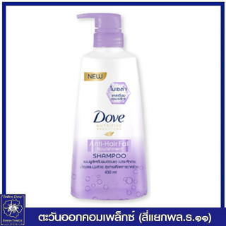 *โดฟ ไมเซล่า แชมพู แอนตี้ แฮร์ฟอล นอริชเมนท์ (สีม่วง) 410 มล. 5100