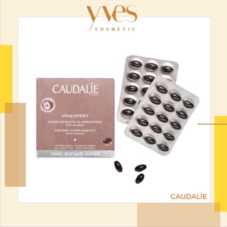 🌟 พร้อมส่งด่วน !!! ส่งฟรี 🌟Caudalie vinexpert dietary supplements 1 กล่องมี 30 เม็ด ลดเลือนริ้วรอย จางฝ้ากระ คืนความนุ่ม