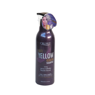 ครูเซ็ทแชมพูสระเทา แชมพูสระม่วง แชมพูลดประกายเหลือง anti yellow shampoo cruset 300 ml