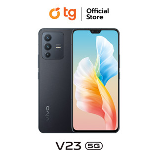 Vivo V23 5G (12/256GB) โทรศัพท์มือถือ รับประกันศูนย์ 1 ปี แถมฟรี VIP Card For vivo V23 5G