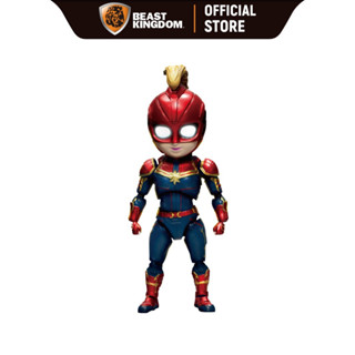 Beast Kingdom EAA075 - Captain Marvel (Carol Danvers)  (Egg Attack Action)