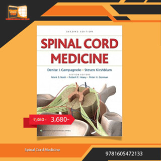 Spinal Cord Medicine 2nd Edition