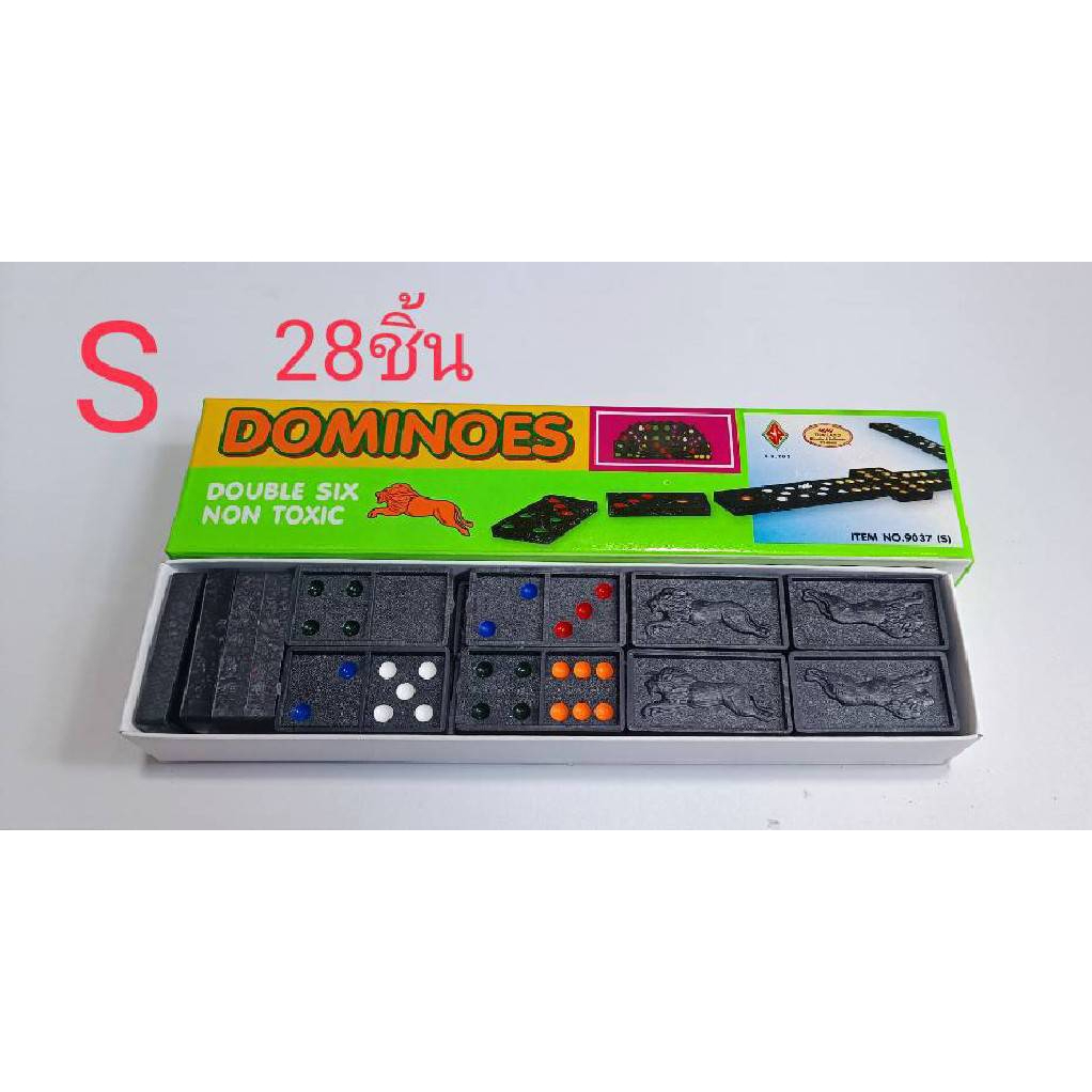 โดมิโน่ DOMINO โดมิโน่กล่องใหญ่55ชิ้น โดมิโน่กล่องกลาง45ชิ้น โดมิโน่กล่องเล็ก28ชิ้น มี3ขนาด พร้อมส่ง - รูปที่ 3