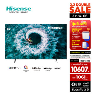  โค้ดพิเศษHISE22M12 Pre order ของเข้า 6 ก พ Hisense TV ทีวี 55 นิ้ว 4K ULED QLED VIDAA U5 Smart TV NetflixYoutubeMEMC 60HZ Wifi 2 45 Ghz DVB T2USB2 0HDMI AV รุ่น 55EU6H img 0