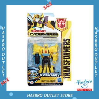 Transformers Cyberverse Scout Class Sting Shot Bumblebee สินค้าถูกลิขสิทธิ์