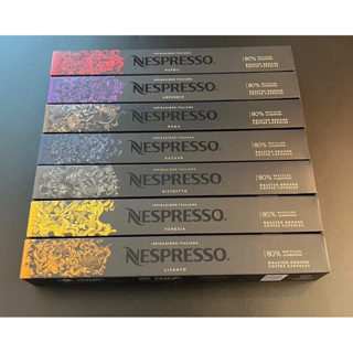 แคปซูลกาแฟ Nespresso รุ่น ISPIRAZIONE ของแท้จากช้อปไทย