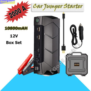 Car Jumper Starter พาวเวอร์แบงค์ จั๊มสตาร์ท Power Bank Jumpstart ยี่ห้อ แบตสำรอง อุปกรณ์จั๊มสตาร์ท อุปกรณ์สตาร์ท