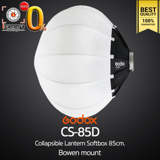 ผ่อน 0%** Godox Softbox CS-85D Collapsible Lantern Softbox 85cm. [ Bowen mount ]