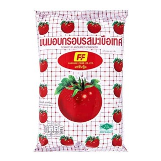 ขนมอบกรอบรสมะเขือเทศ FF