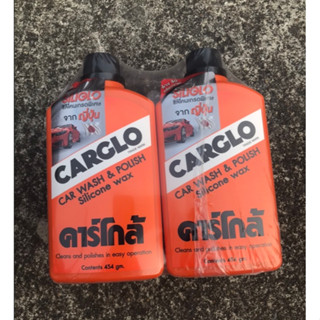 CARGLO น้ำยาขัดสี ยาขัดสี ขัดสี ขัดสีรถ เคลือบเงา เคลือบเงารถ คาร์โกล​้​ CARCLO