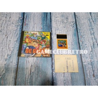 Beball     Pc Engine