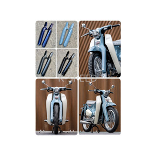 ครอบโช้คหน้าแต่ง Diablo C125