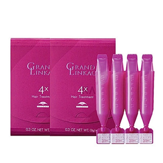 MILBON GRAND LINKAGE WEEKLY BOOSTER 4X สำหรับผมแห้งเสีย