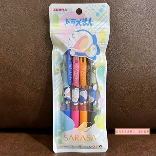 Set ปากกา Zebra Sarasa Clip จากญี่ปุ่น ลาย Doraemon ห่อสีขาว หัว 0.5 รวม 4 แท่ง