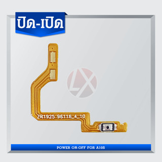 แพรเปิด-ปิด on- off samsung A10S แพรสวิต แพรปิด-เปิด ซัมซุง A10S