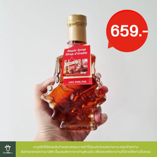 ไซรัป น้ำเชื่อม เมเปิล โอเวอเลย์ ตราเทอคีฮิลล์ ขนาด 250 มล. MAPLE OVERLAY SYRUP (TURKEY HILL BRAND)