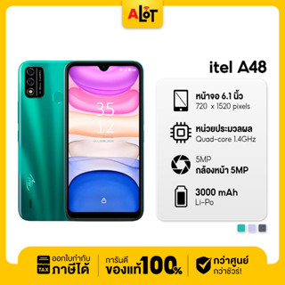 iTel A48 Ram 2GB Rom 32GB 2/32 เครื่องแท้ แบตอึด ไอเทล เอสี่แปด ราคาถูก ออกใบกำกับภาษีได้ Alot