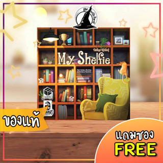 My Shelfie จัดสนุกสุขล้นตู้  (TH/ENG) Boardgame แถมซองการ์ด [Wi 24]