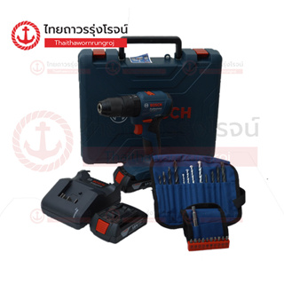 BOSCH สว่านกระแทกไร้สาย 1/2นิ้ว 18v GSB185-LI 21/50Nm GSB185-LI 21/50Nm BLM TTR Store