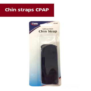 (ของแท้) Chin straps CPAP(สายรัดคาง CPAP)