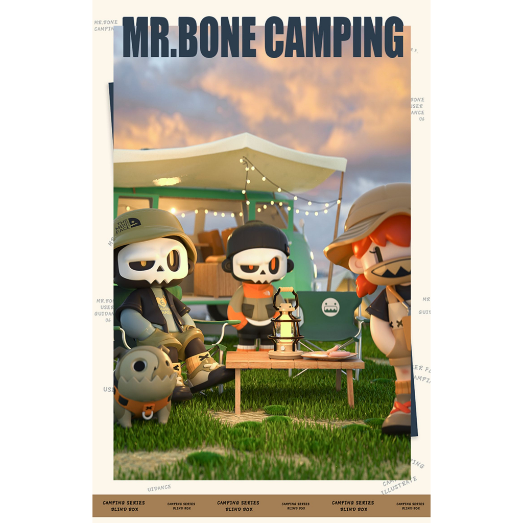 Mr.Bone Camping ขนาด 150% ของแท้ พร้อมส่ง