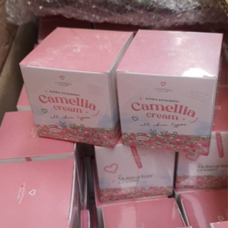 ครีมคามิเลีย Founderskin Camellia Cream