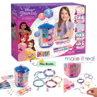 Make It Real Disney 5 in 1 Activity Tower - wide box