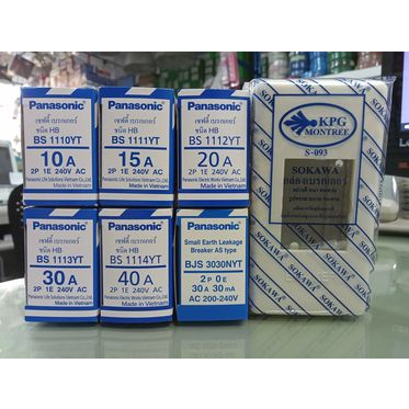 PANASONIC เบรกเกอร์ HB TYPE BREAKER 10 / 15 / 20 / 30 / 40A / 30กันดูด