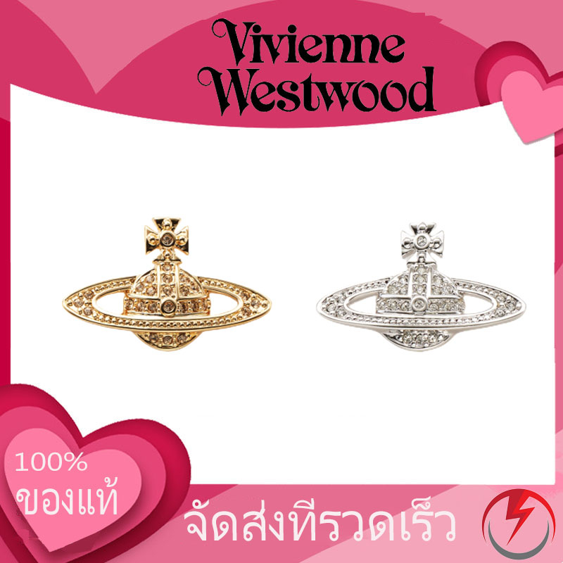 Vivienne Westwood earrings ดาวเสาร์ ต่างหู พร้อมจัดส่งจากประเทศไทย ของแท้ 100%