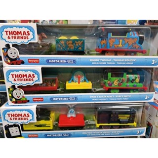 thomas ​track​master​ มี​มอเตอร์​รุ่นตกแต่งพิเศษ​