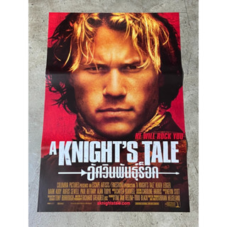 โปสเตอร์หนัง อัศวินพันธุ์ร็อค A Knights Tale (2544)