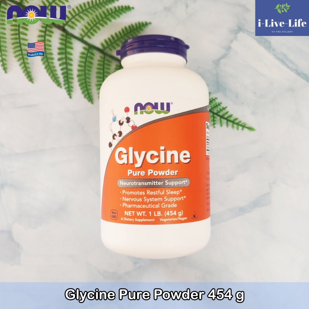 Now Foods - Glycine Pure Powder 454 g ผงไกลซีน บริสุทธิ์