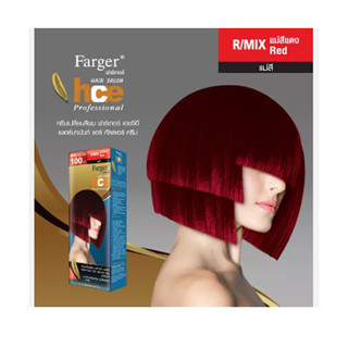 Farger ฟาร์เกอร์ ครีมเปลี่ยนสีผมแฟชั่น เบอร์R/MIX แม่สีแดง (8858875704026)