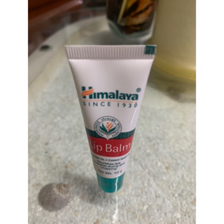 แท้💯Himalaya Lip Balm 10 g บำรุงริมฝีปากเพื่อความชุ่มชื้น